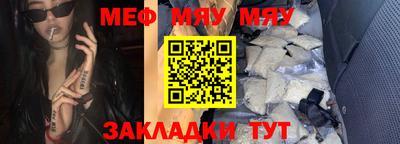 ALPHA-PVP Камышлов