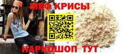 кокаин премиум Кандалакша