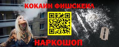 прущая мука Канаш