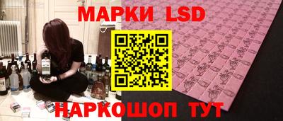 ALPHA-PVP Камышлов