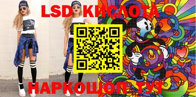 кокаин премиум Кандалакша