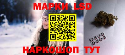 прущая мука Канаш