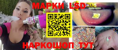 прущая мука Канаш