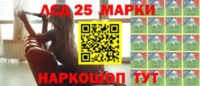 кокаин премиум Кандалакша