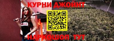 кокаин премиум Кандалакша