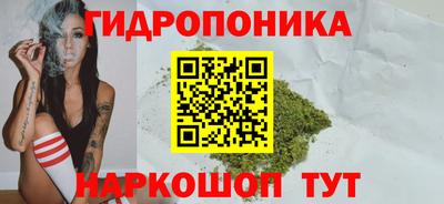 кокаин премиум Кандалакша