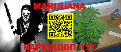 кокаин премиум Кандалакша