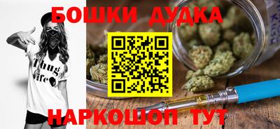 кокаин премиум Кандалакша