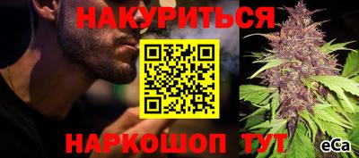 прущая мука Канаш