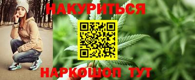 прущая мука Канаш