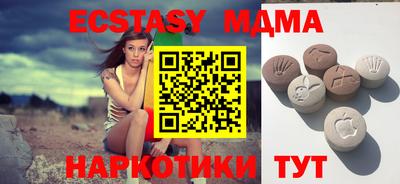 кокаин премиум Кандалакша