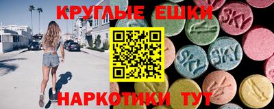 прущая мука Канаш