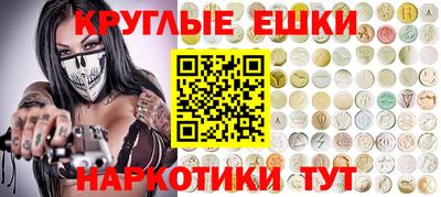 прущая мука Канаш