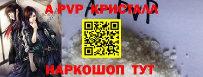 кокаин премиум Кандалакша