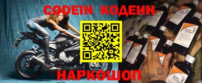 прущая мука Канаш