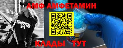 прущая мука Канаш