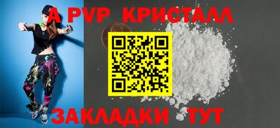 кокаин премиум Кандалакша