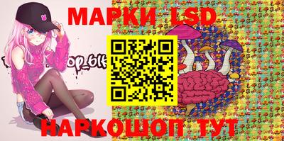 прущая мука Канаш