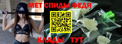 прущая мука Канаш