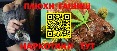 кокаин премиум Кандалакша