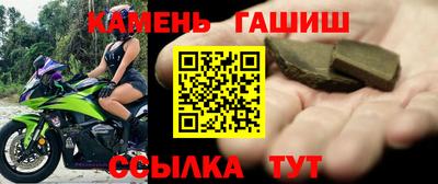 ALPHA-PVP Камышлов