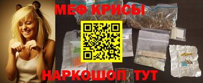 кокаин премиум Кандалакша