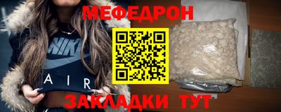 кокаин премиум Кандалакша