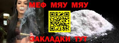 ALPHA-PVP Камышлов